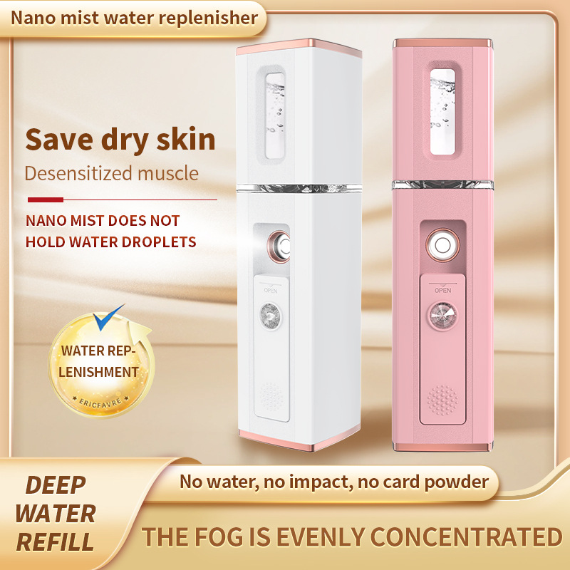 Facial Steamer Nano - Nano rozpylacz do twarzy, ultradźwiękowy, z